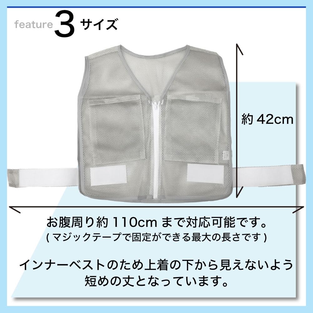 Unisex Cooling Mesh Vest for Extreme with 4 Ice Pack Pockets on the Front and Back Packs Sold [PAX ASIAN] Heat, (Ice Separately) #912 (Gray, 1)
