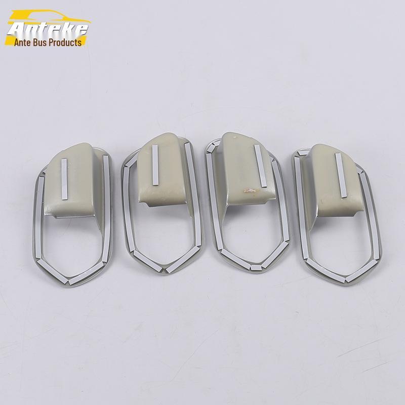 Kicks Interior Door Handle Bowl Protective Film - Anti-Scratch Decorative Frame