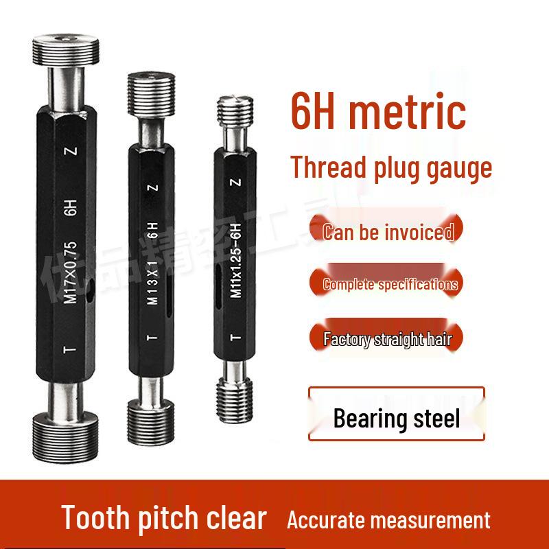 Metric Thread Plug Gauge 6H, M1-M20, Coarse/Fine Pitch, Go/No-Go
