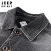 JEEP SPIRIT Men's Casual Denim Workwear Jacket