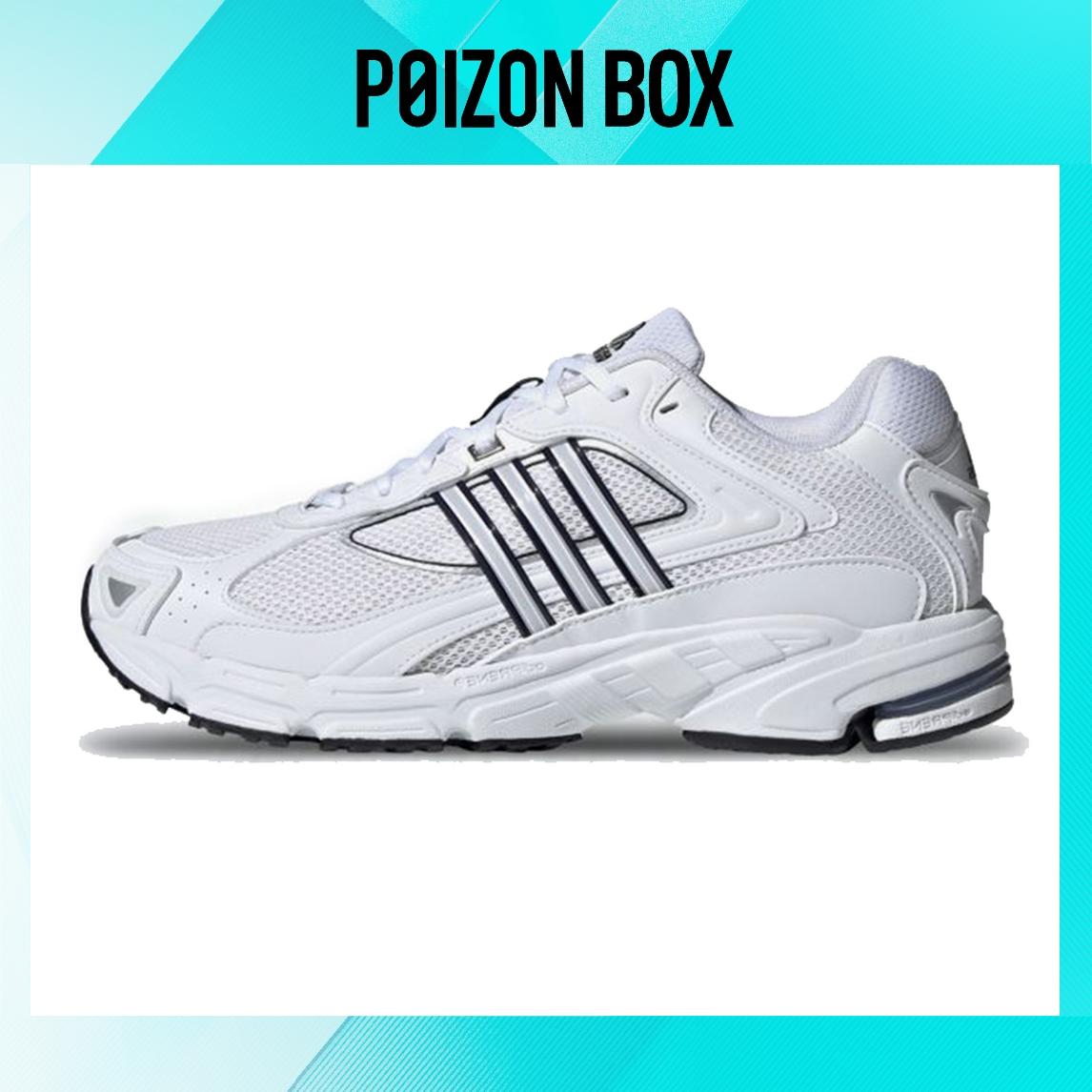 

кроссовки adidas originals Response Running shoes Unisex FX6166