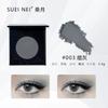 Suetnei Mulberry Moon Gold Leaf Eye Shadow Shiny Diamond Stage Makeup Large Sequins Monochrome Eyeshadow Free Box Champagne Color