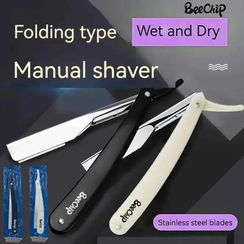 Razor manual pliabil, portabil, accesorii de coafură, pentru începători, potrivit pentru femei, aparat de ras pentru sprâncene.