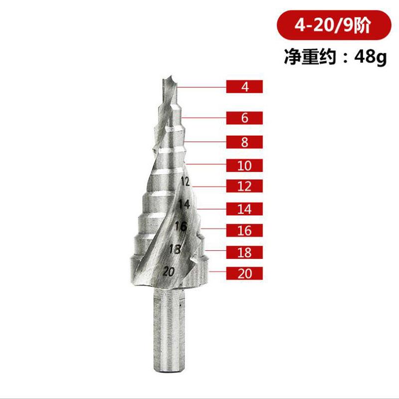 HSS Cobalt Step Drills Bit High Speed Steel Nitrogen Spiral Triangle Shank Drill Bit Set for Metal Cone