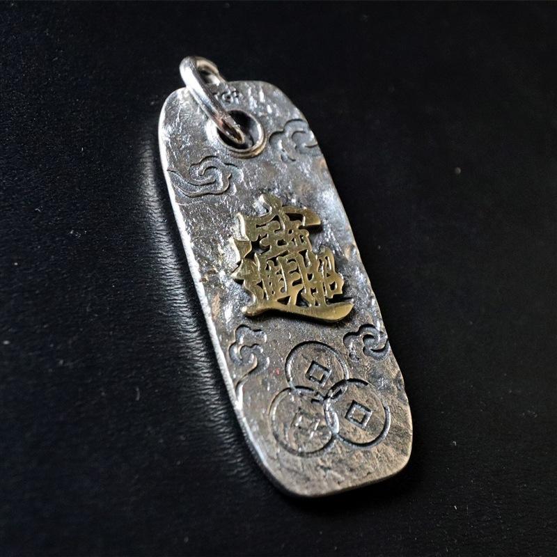 Necklace Copper Plated Rijindou Lucky Retro Men's and Women's Pendant