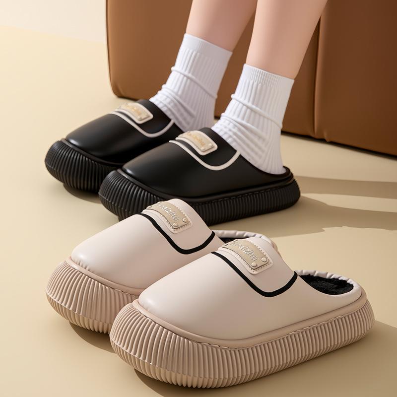 Cotton slippers imitation PU leather rubber sole autumn and winter wear thick soles warm and velvet home dormitory confinement wool shoes