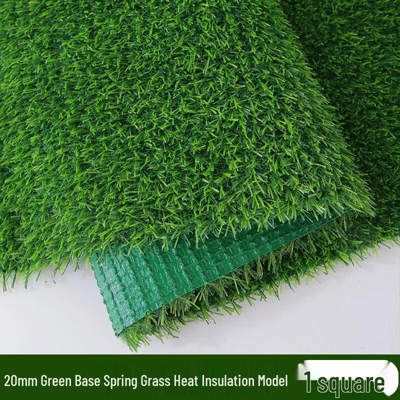 Gazon Sintetic pentru Decorare Exterioară și Grădină