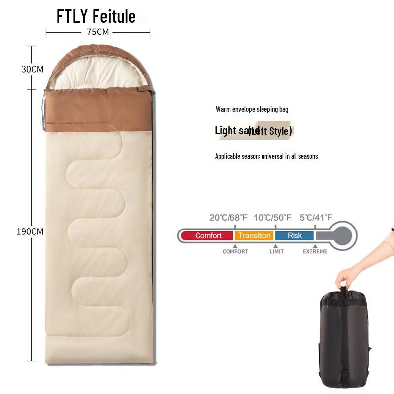 FTLY Splicable 3-Season Camping Sleeping Bag