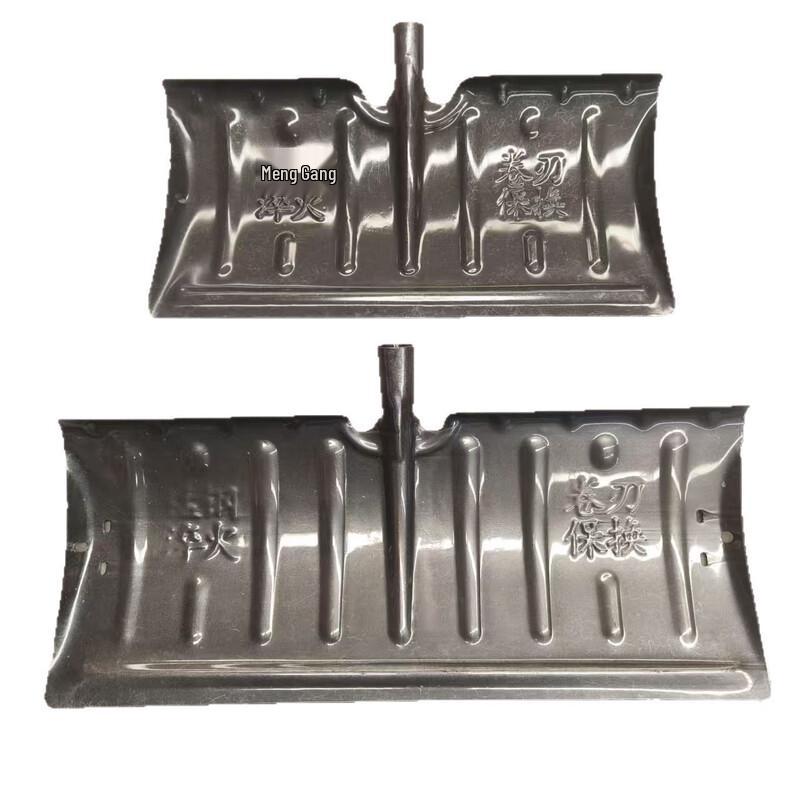 Yueyu Heavy-Duty Long Handle Ice Scraper