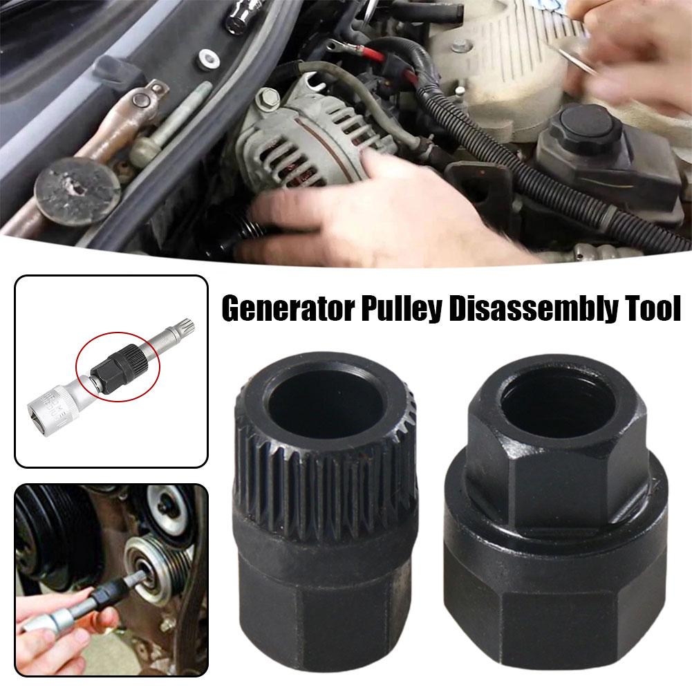 AC Generator Pulley Removal Tool 33 Tooth Disassembly Tool For V-belt Pulley Used With T50 TORX L4A5