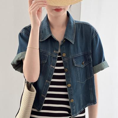 Mantolar ve ceketler – Denim ceketler