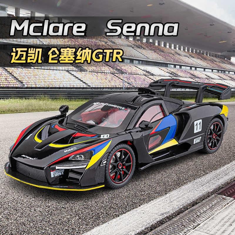 1: 24 Senna Track Edition Alloy Car Model Simulation Sports Car Ornament Children's Toy Advanced Car Model Collectibles