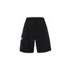 Nike Form Dri FIT Casual Shorts Men's Black HJ3957-010