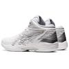 Asics Gelhoop V14 4E Wide White Silver Men Sneakers 1063A051-100