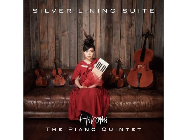 SHM/SACD Silver Lining Suite Limited Edition HIROMI THE PIANO QUINTET UCGO-9056
