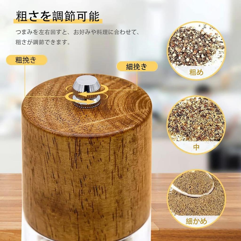Moara de piper Moara de sare manuala Moara de piper Moara de piper Moara de sare Moara de piper Moara de sare Moara de condimente Sare gema Piper negru Ajustare grosieritate Condimente