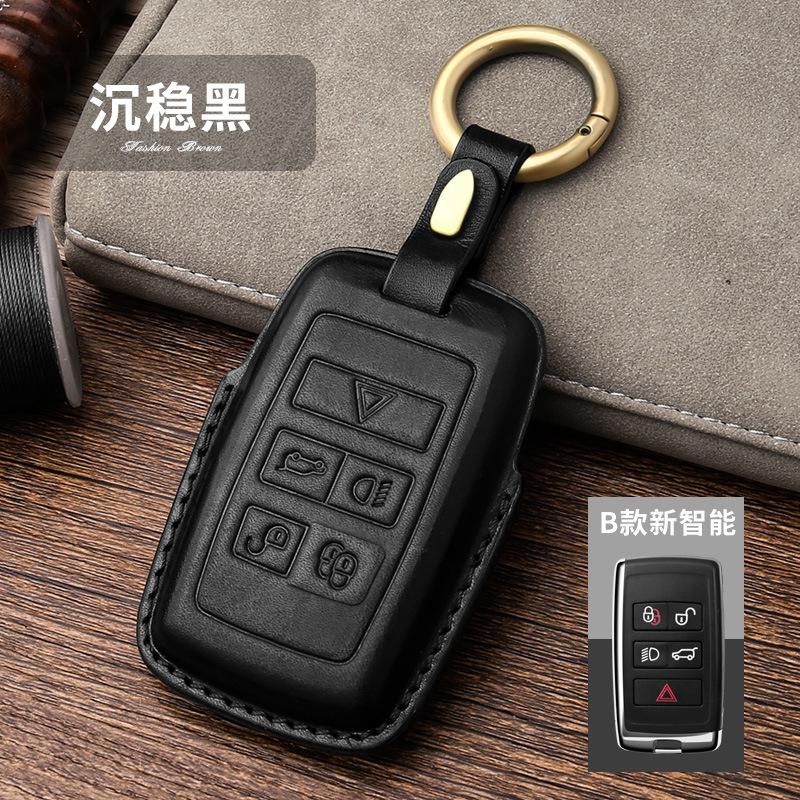 Hight Quality Top Layer Leather Key Case Cover Protective Shell for Land Rover FREELANDER DISCOVERY RANGE ROVER Range Evoque
