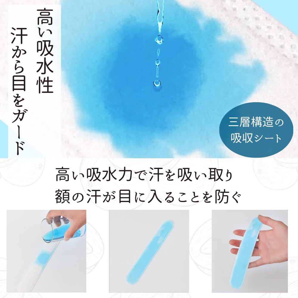 Senfu Sweat Absorbing Sweat Absorbing Sheets for and Prevents Cuttable 120 Sheets Pads, Hats, Collars, Shirts, Anti-Odor, Yellowing, Non-Woven Fabric,