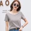 Women'S Striped T-Shirt Elegant Slim O-Neck Short Sleeve Cotton Top Loose Fit Office Casual Knitted Summer Women'S Tee Shirt