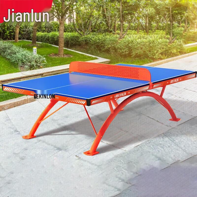 JEEANLEAN Outdoor Waterproof Table Tennis Table