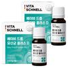 VitaSchnel Baby Drops Probiotics Plus D 2 Pcs 10ml