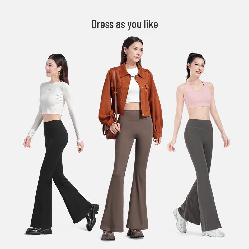 CAMEL Women's High-Waist Sun Protective Flare Pants