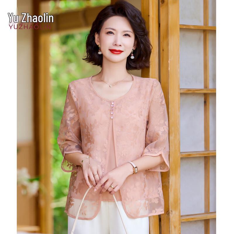 

YUZHAOLIN Women s Elegant Floral Embroidered Faux Two-Piece Blouse XL