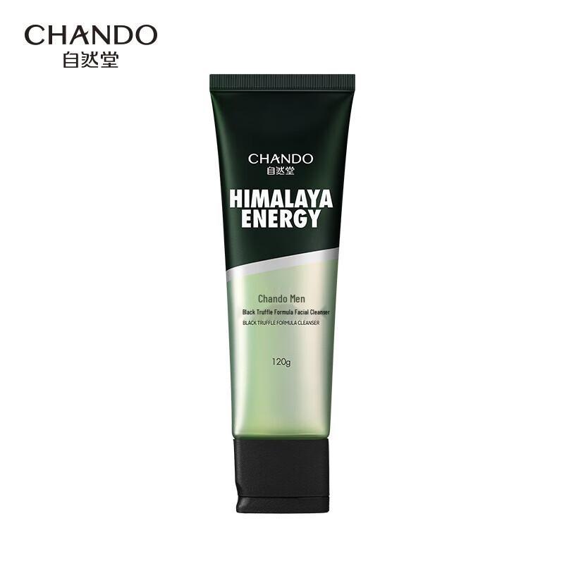 

CHANDO Men s Black Truffle Facial Cleanser