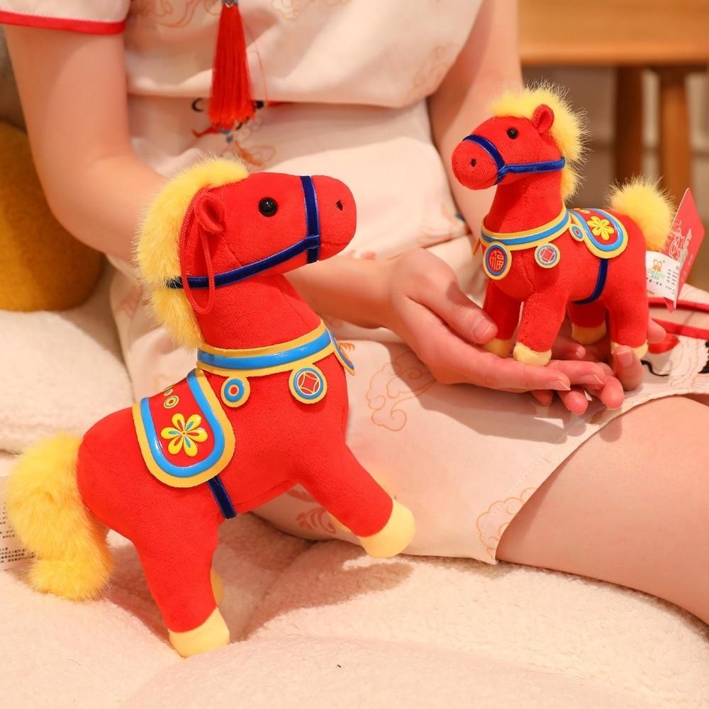 PP Cotton Filling Horse Plush Toys Soft Zodiac Pony Figurine Cartoon Horse Doll Chinese New Year
