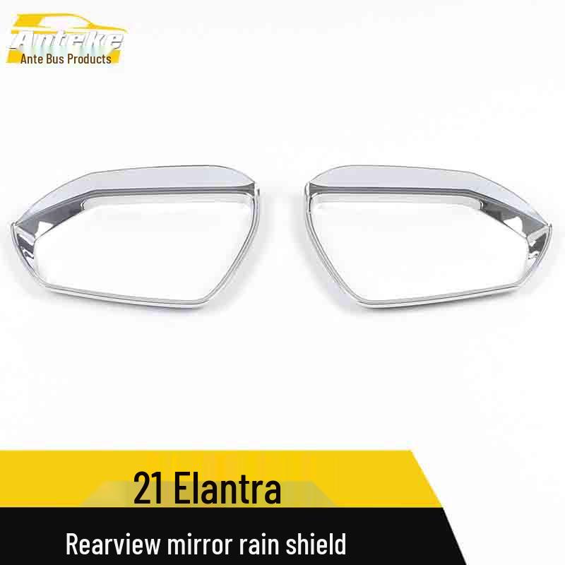 21 Elantra Rearview Mirror Rain Shield Ring & Reflector Trim