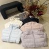 New Thin Waist Ribs Down Jacket Women's Jiaxing Pinghu White Duck Down Short Hooded Jacket Autumn and Winter