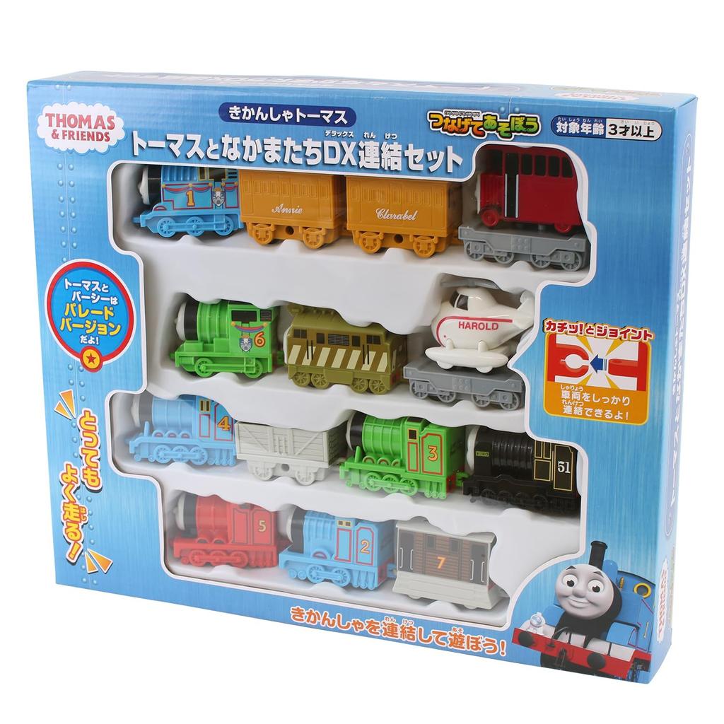 Maruka Thomas the Tank Engine and Friends DX Connecting Toy Ages 3 and 193277 Set, Train, Up,