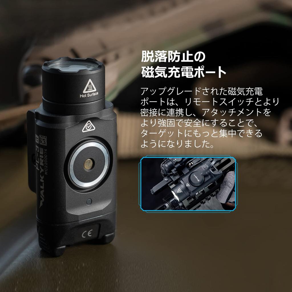 OLIGHT PL-3R Tactical Flashlight 1500 Lumens 205m Range 10200cd IPX6 Rechargeable
