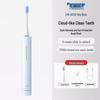 Panasonic EW-DC20-A Sonic Electric Toothbrush Double Pack CN plug (adapter included)