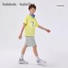 Balabala Boys' Short-sleeved T-shirt & Pants Set