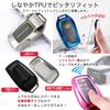 Smart Key TPU Compatible with Toyota Custom Parts for Women [MKMC] Case, Material, Prius, Alphard, Vellfire, Crown, Harrier, (Crystal Blue)