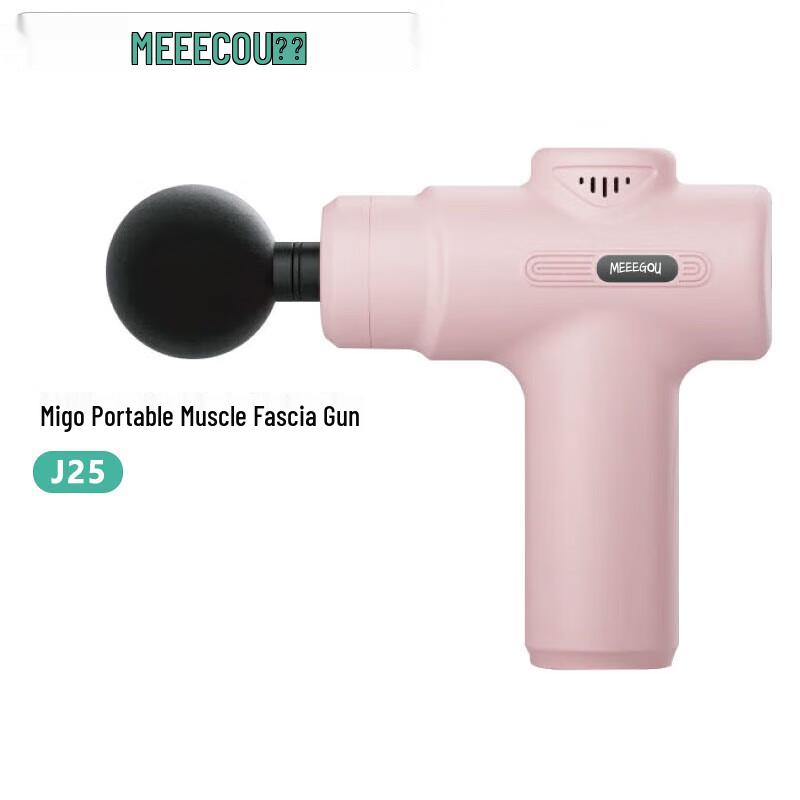 

MEEEGOU J25 Portable Fascia Muscle Massage Gun