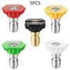 5/7pcs 1/4inch Quick Connect Garden High Pressure Washer Spray Nozzle 0 -65 Degree Watering Soap Nozzle Tip Garden Cleaning