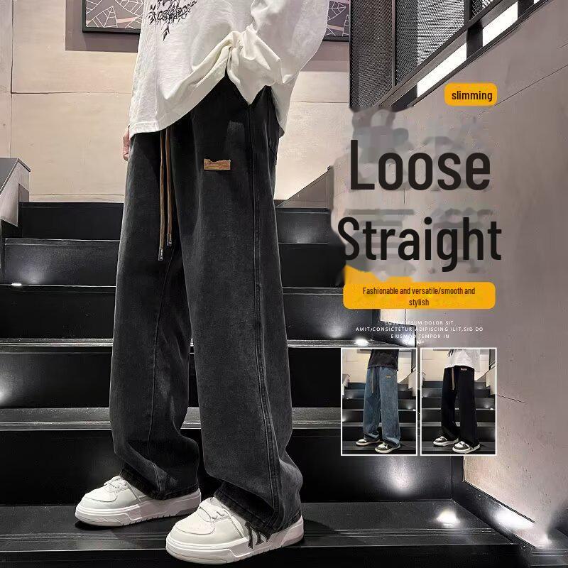 Men's Spring/Autumn Retro Wide-Leg Jeans - Trendy, Straight, Loose-Fit Casual Trousers