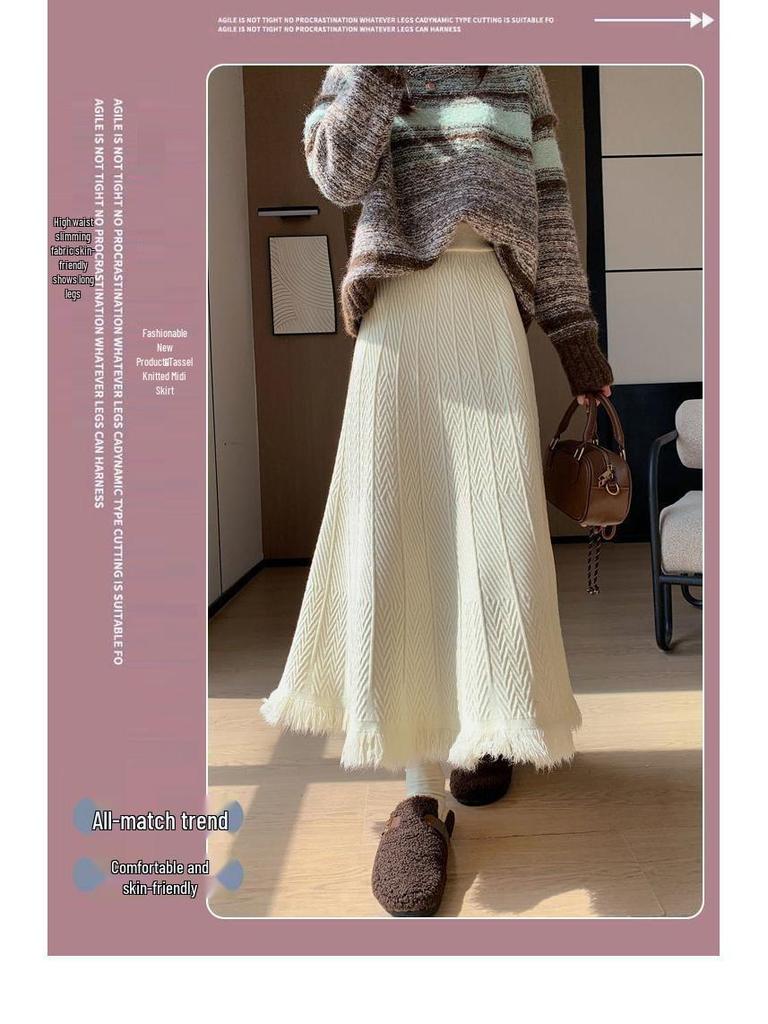 Women's High-Waisted Woolen Tassel Knitted A-Line Midi Skirt for Autumn and Winter
