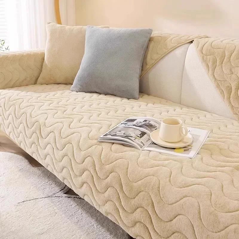 Rabbit Plush Sofa Cushion, Winter Thickened Sofa Cover, New Universal Cushion, Sofa Cover, Cloth Towel, Anti Cat Scratch