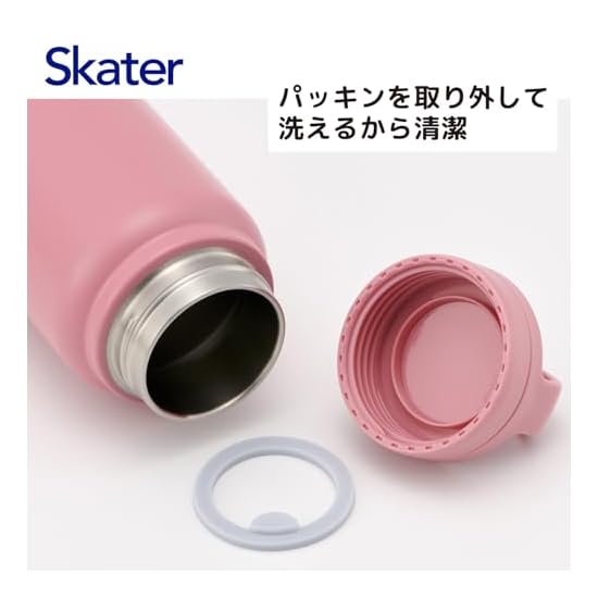 Skater Insulated Stainless Steel Mug Bottle, 500ml, with Screw Handle, Snoopy Smoky Pastel Pink, STS