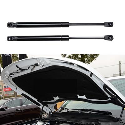 2X Front Bonnet Gas Struts Lift Struts Bar Support Arm Gas Spring 32cm For Land Rover Freelander 2 2006 LR001773