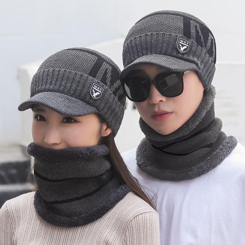 

ZHENYUEQI Зимняя вязаная шапка с буквой M и шарфом-воротником Adjustable