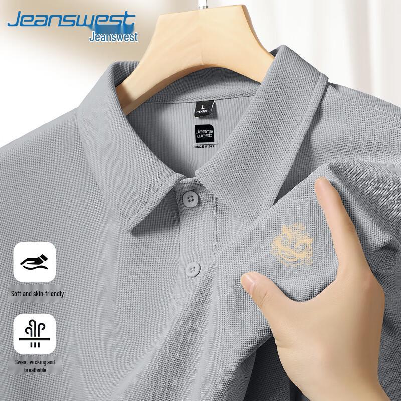 Мужская дышащая футболка-поло с коротким рукавом и вафельной текстурой от Jeanswest 4XL