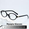 Classic Popular Myopia Glasses Personality College Style Ultra Light Hd Clear Lens Blue Light Blocking Short-Sighted Eyeglasses