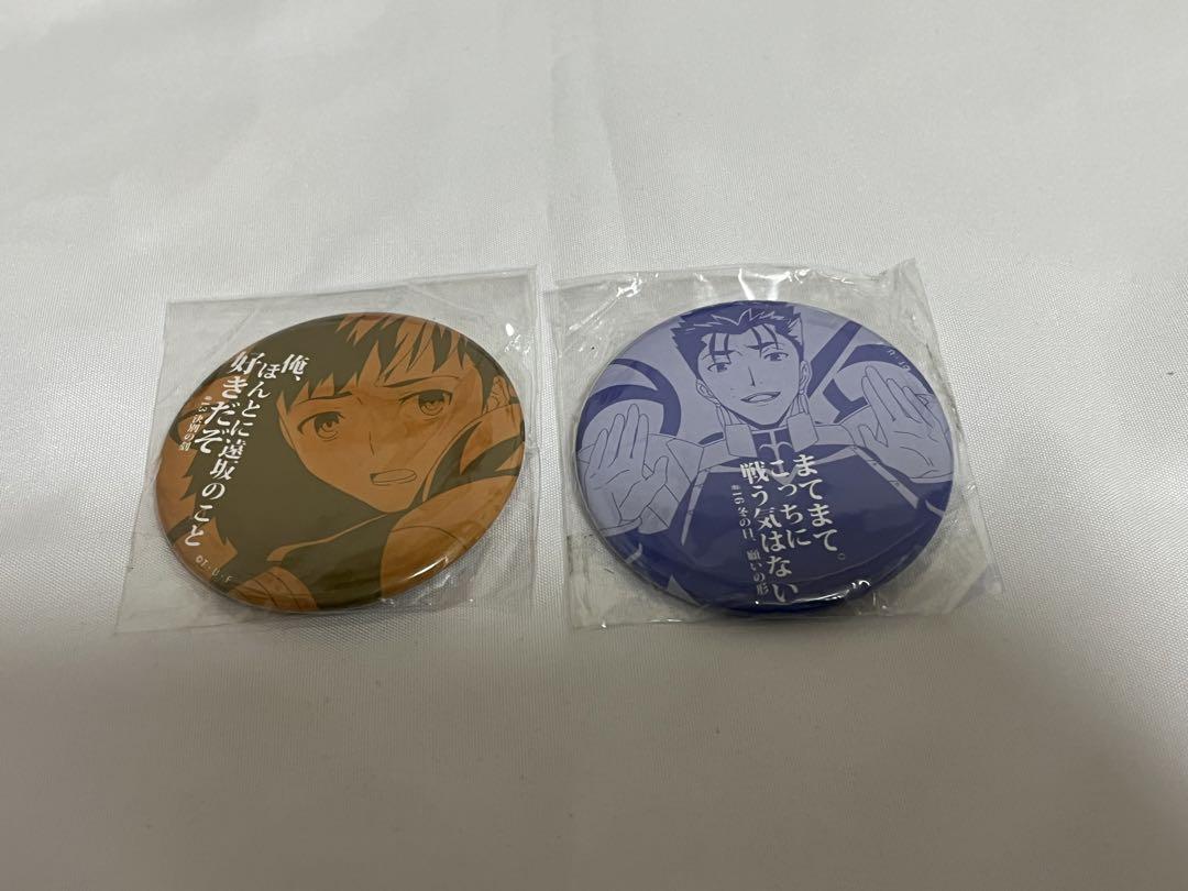 

[USED] Fate UBW ufotable dining serif badge bonus