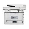 Pantum BM5155ADN A4 Black & White Multi-function Laser Printer CN plug (adapter included)
