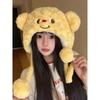 New butter bear plush hat for women, versatile in winter, showing a small face, cold protection, warm ears, big head circumference, Lei Feng hat