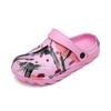 Boys' and Girls' Casual Soft-Soled Beach Sandals - Medium & Large Kids' Foot-Covering Crocs
